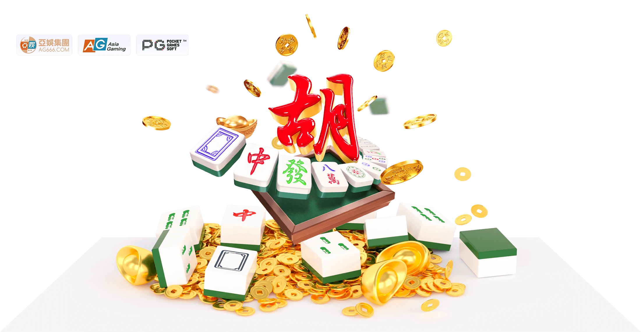 麻将竞技主题图像与数字文化展示