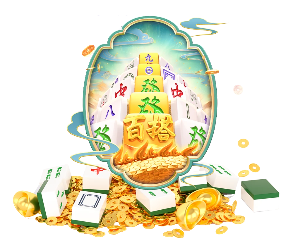 麻将规则主题图像与数字文化展示